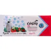 کیسه فریزر پنگوئن مدل p120 ده بسته 120 عددی