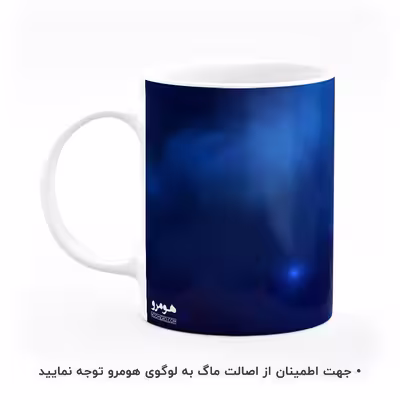ماگ هومرو طرح پاندای کونگ فو کار مدل MG4109