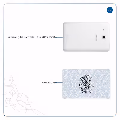برچسب پوششی ماهوت مدل Nastaliq-4 مناسب برای تبلت سامسونگ Galaxy Tab E 9.6 2015 T560