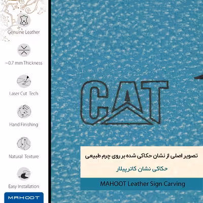 برچسب پوششی ماهوت مدل BL-CAT مناسب برای گوشی موبایل گوگل Nexus 5X