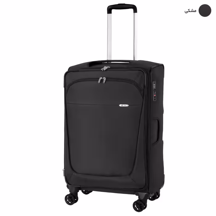 مجموعه دو عددی چمدان نیلپر مدل آوان 111