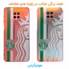 کاور لاین کینگ مدل هولوگرامی S2 مناسب برای گوشی موبایل شیایومی Redmi Note 9S Note 9 Pro Note 9 Pro Max