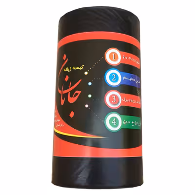 کیسه زباله جانان مدل ضخیم 70.60 چهار بسته 25 عددی