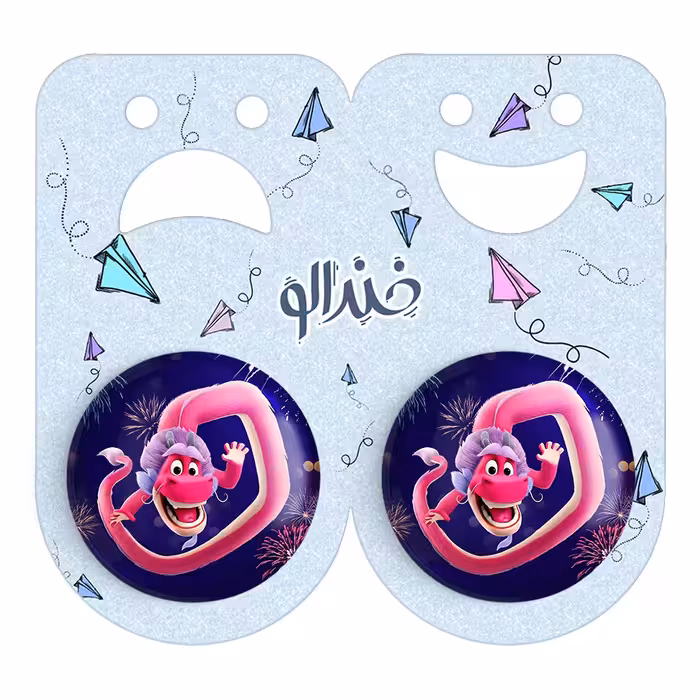 پیکسل خندالو مدل اژدهای آرزو کد 4778 به همراه مگنت