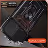 کاور قاب تی رکس مدل BTM مناسب برای گوشی موبایل سامسونگ Galaxy S21 FE