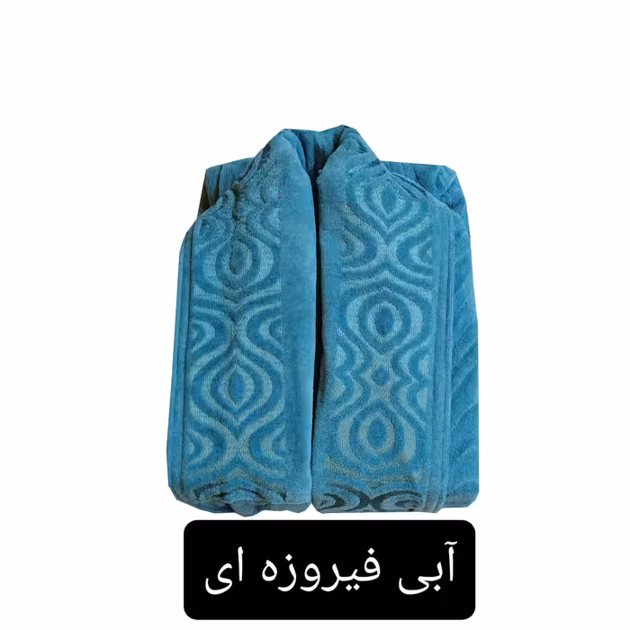 حوله پالتویی کلبک طرح ماهور سایز 125