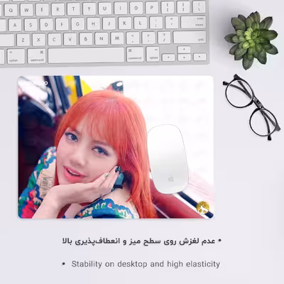 ماوس پد هومرو مدل A6266 طرح بلک پینک