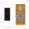 برچسب پوششی ماهوت مدل Iran Tile 10 مناسب برای گوشی موبایل وان پلاس 8 Pro