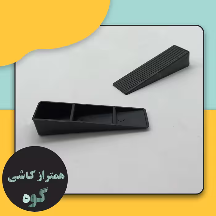 همتراز مدل A125 بسته 50 عددی