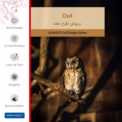 برچسب پوششی ماهوت مدل Owl مناسب برای تبلت اپل iPad Pro 12.9 (GEN 3) 2018 A2014