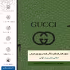 برچسب پوششی ماهوت مدل GL-GCC مناسب برای گوشی موبایل هوآوی Y6 II