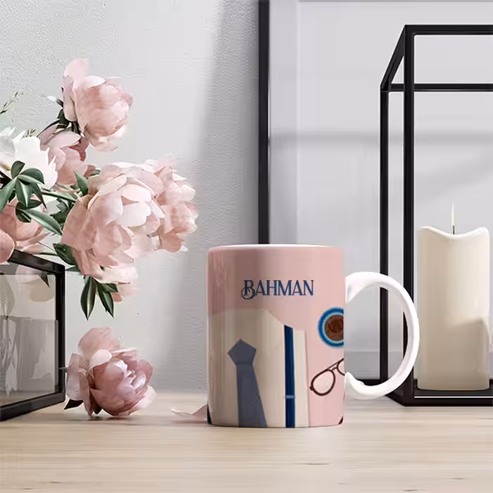  ماگ رژارت مدل اسم بهمن