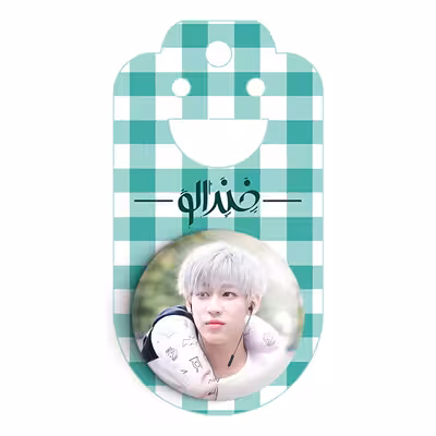 پیکسل خندالو مدل بم بم گروه گات سون GOT7 کد 20928