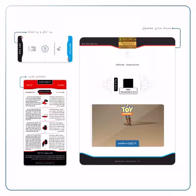 برچسب پوششی ماهوت مدل Toy Story مناسب برای تبلت اپل iPad mini (GEN 5) 2019 A2125