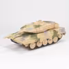 تانک بازی مدل مرکاوا کد 0546