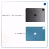 برچسب پوششی ماهوت مدل Blue-Leather مناسب برای تبلت اپل iPad Pro 11 (GEN 2) 2020 A2231