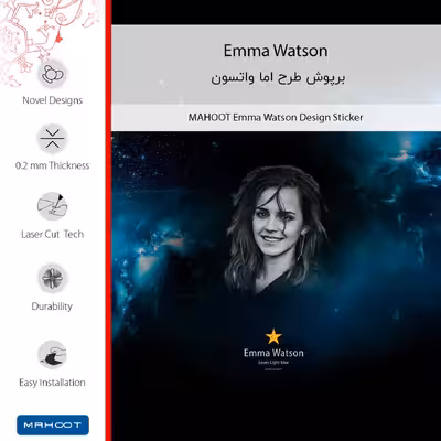 برچسب پوششی ماهوت مدل Emma Watson مناسب برای گوشی موبایل شیائومی Redmi Note 2