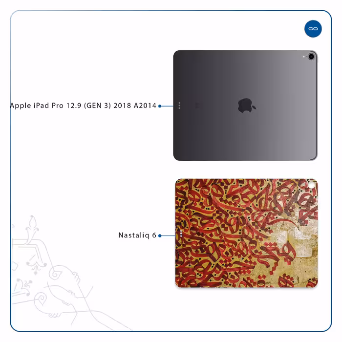 برچسب پوششی ماهوت مدل Nastaliq-6 مناسب برای تبلت اپل iPad Pro 12.9 (GEN 3) 2018 A2014