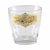 استکان طرح محرم السلام علیک یا اباالفضل عباس کد 40001113 بسته 6 عددی