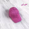 کلاه کپ مدل Instar