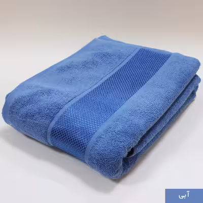 حوله استخری ریسندگی و بافندگی پیشروتاب مدل سوپر دیاموند سایز 70x130سانتی متر