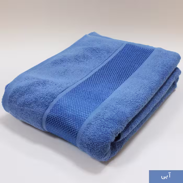 حوله استخری ریسندگی و بافندگی پیشروتاب مدل سوپر دیاموند سایز 70x130سانتی متر