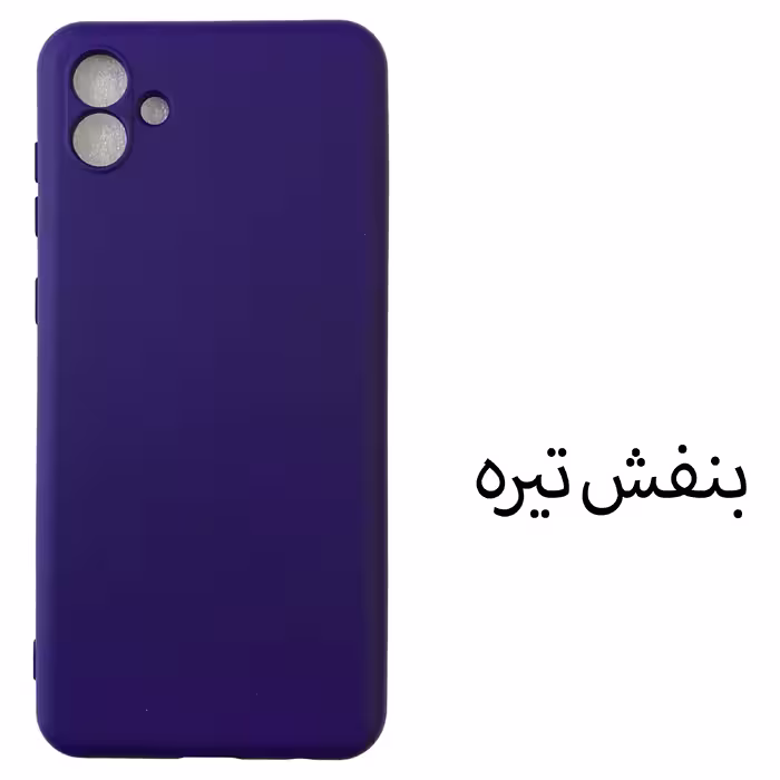 کاور مدل SILICONE مناسب برای گوشی موبایل سامسونگ Galaxy A04
