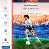 برچسب پوششی ماهوت مدل Diego Maradona مناسب برای گوشی موبایل سامسونگ Galaxy Grand Prime