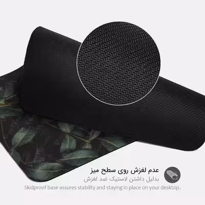 ماوس پد پیکسل میکسل مدل Twig