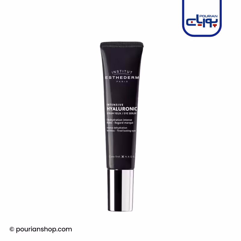 سرم دور چشم آبرسان قوی Hyaluronic استادرم