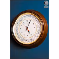 ساعة العصر (ساعت دیواری نشراحسان)