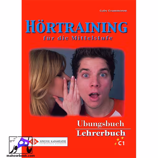 Hortraining fur die Mittelstufe C1