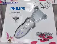 بندانداز برقی فیلیپس مدلPH2688