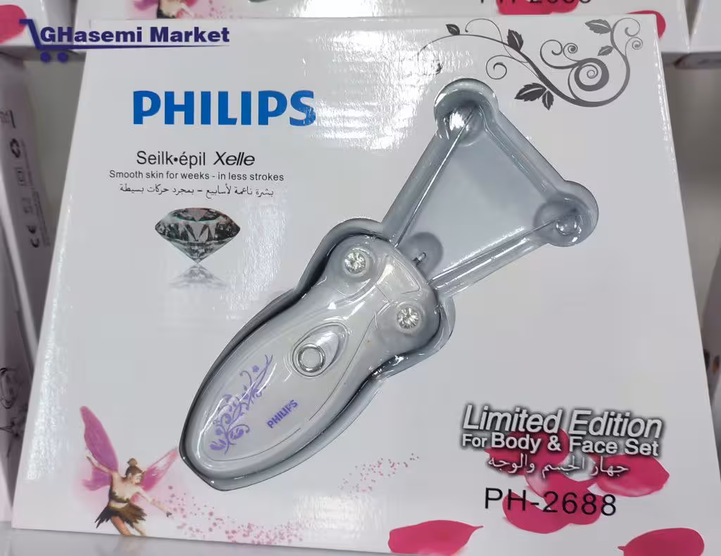 بندانداز برقی فیلیپس مدلPH2688