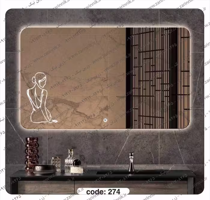 آینه زرین نیک مدل AD095