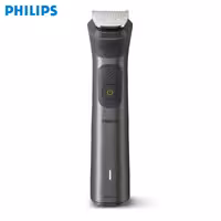 ماشین اصلاح فیلیپس MG7920/65 خاکستری ضد آب