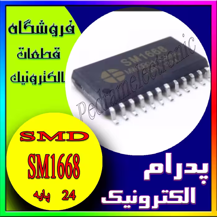 SM1668 SOP-24