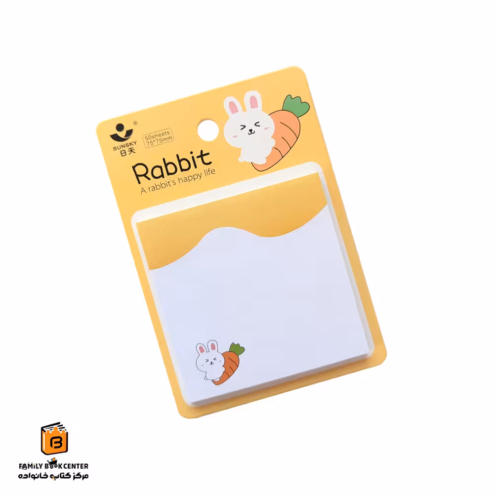 استیک نوت زرد طرح خرگوش