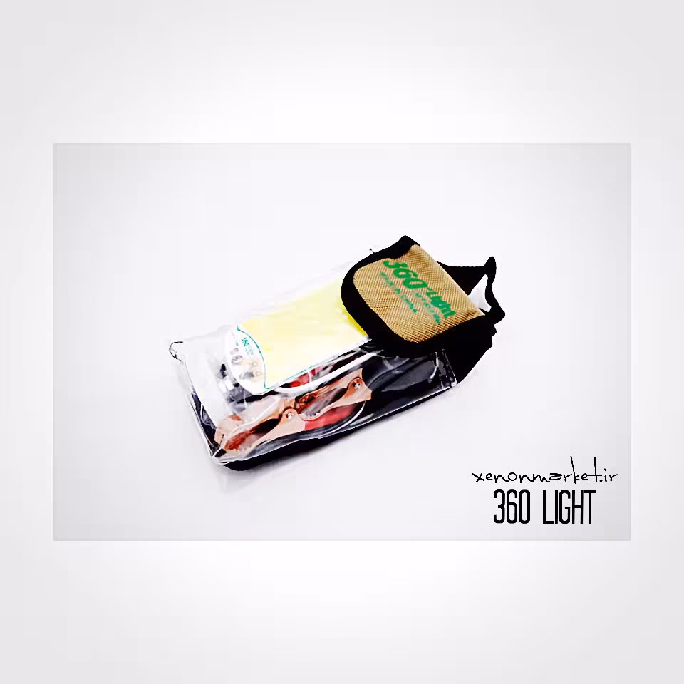 چراغ سیار خودرو