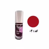 تینت لب روبی سیما شماره 02 حجم 10 میلی لیتر
