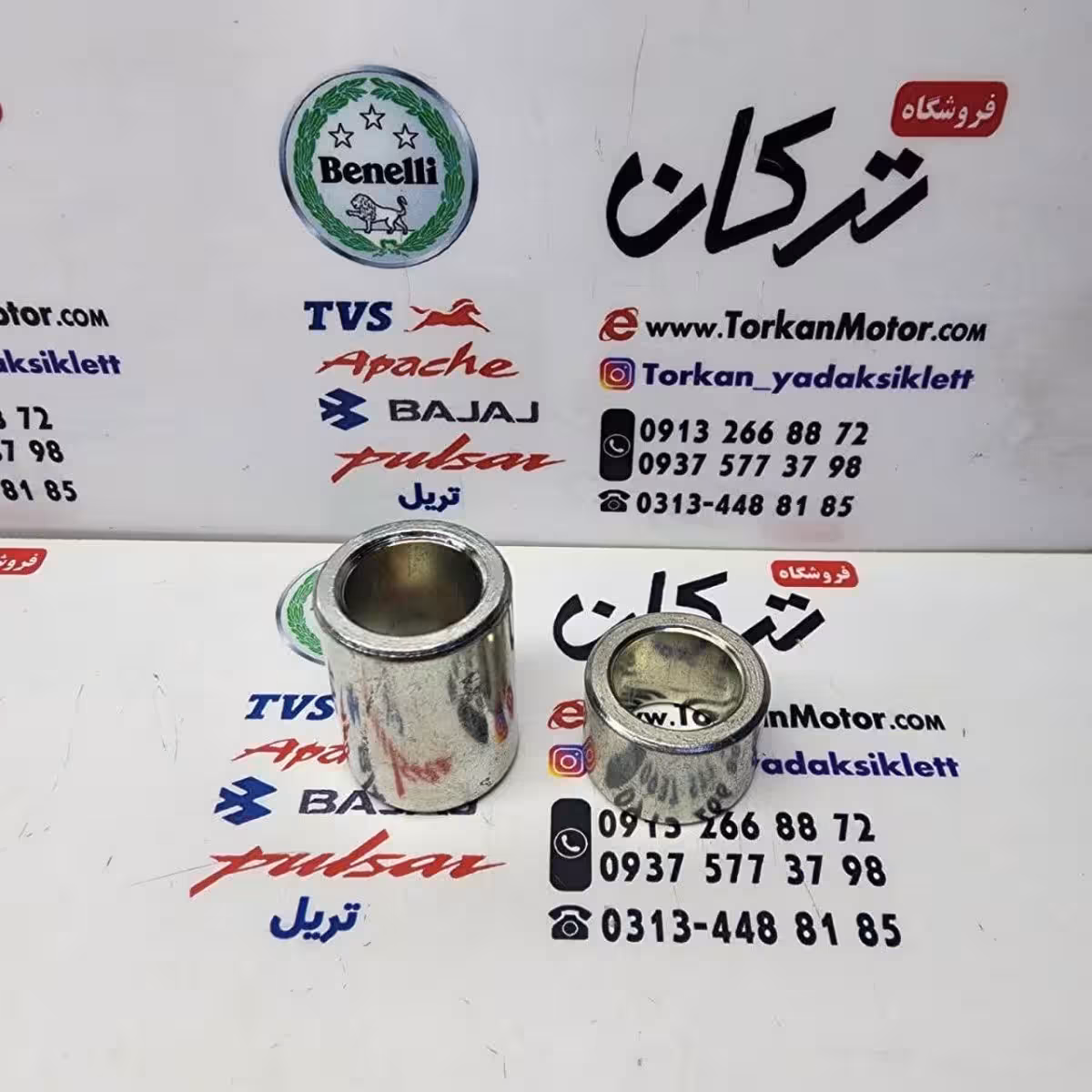 بوش براکت طرح کلیک ( جفتی )