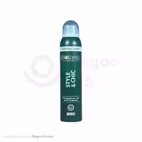 اسپری عطری بدن آقایان استایل بوتانیس 175 میلی لیتری