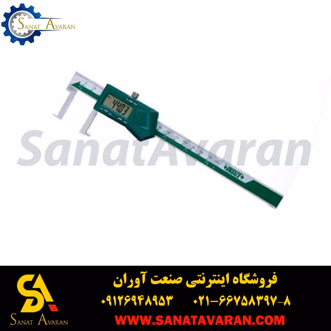 کولیس دیجیتال شیار اینسایز 15 سانتی متر مدل 150-1120