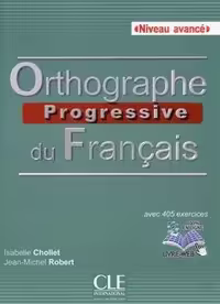 کتاب زبان فرانسه ارتوگراف Orthographe progressive du francais – avancé