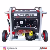 موتور برق لوتین استارتی 6500 وات مدل LUTIAN LT7990E