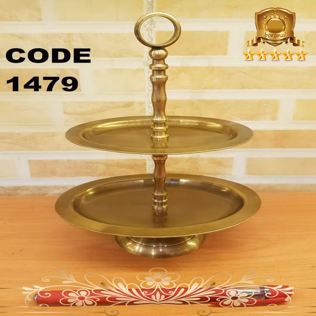 شکلات خوری دو طبقه برنجی آنتیک کد 1479