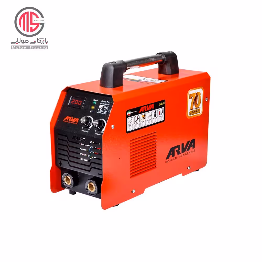 اینورتر جوشکاری آروا 200 آمپر توربو پلاس مدل 2181