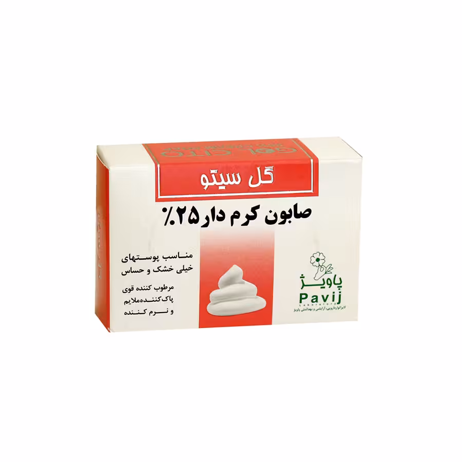 صابون کرم دار 25 درصد گل سیتو 125 گرم