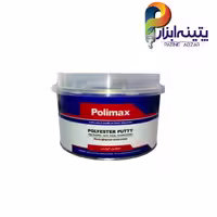 بتونه سنگی Polimax نیم کیلویی