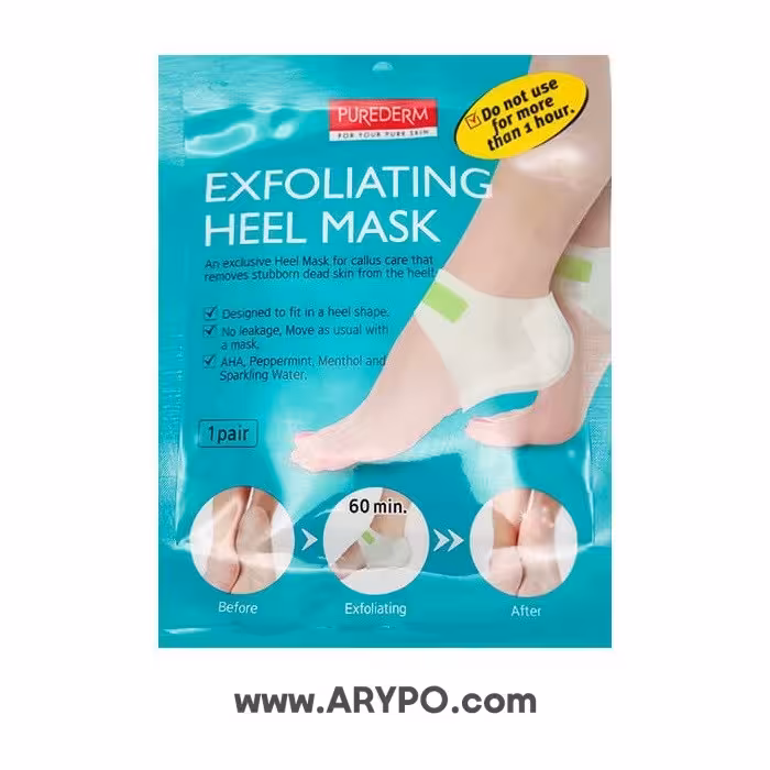 ماسک پاشنه پا پیوردرم EXFOLIATIN HEEL MASK